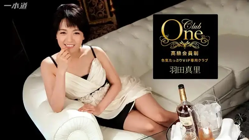 向井藍/Ai Mukai/Mari Haneda/Mayu Sasaki/佐々木繭/向井ａｉ/向井蓝