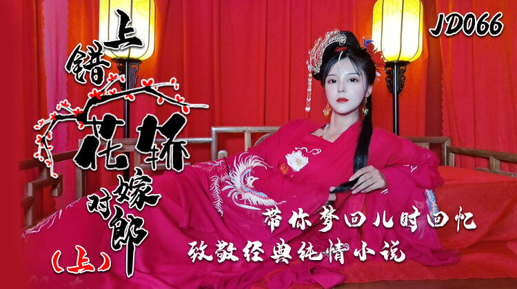 小楠