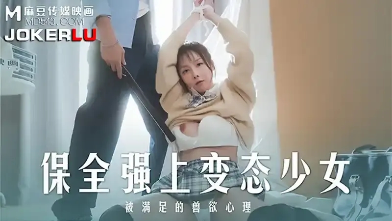 赵晓涵/趙曉涵