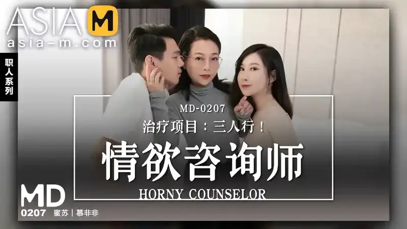 慕非非