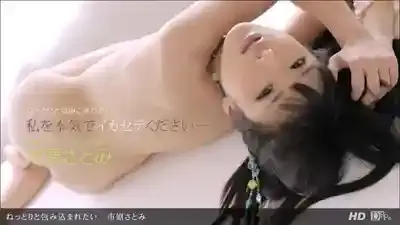 1PON-040513_564 好想被緊緊抱住幹 ~ 西村江梨