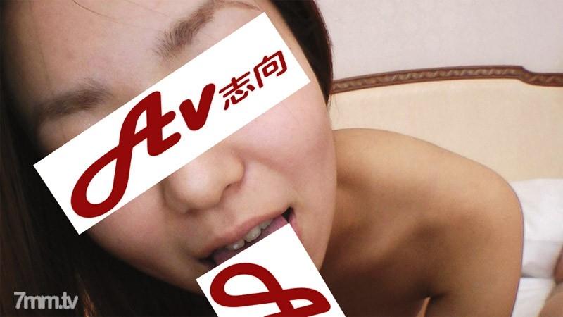 HEYZO-2641 開始約會 東京女孩 兩人重燃愛情的火焰