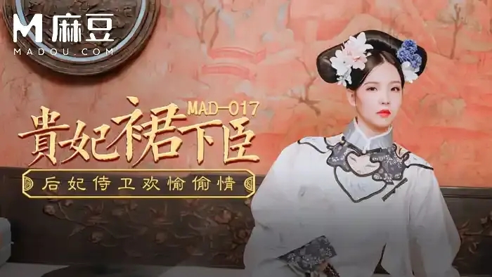 文冰冰