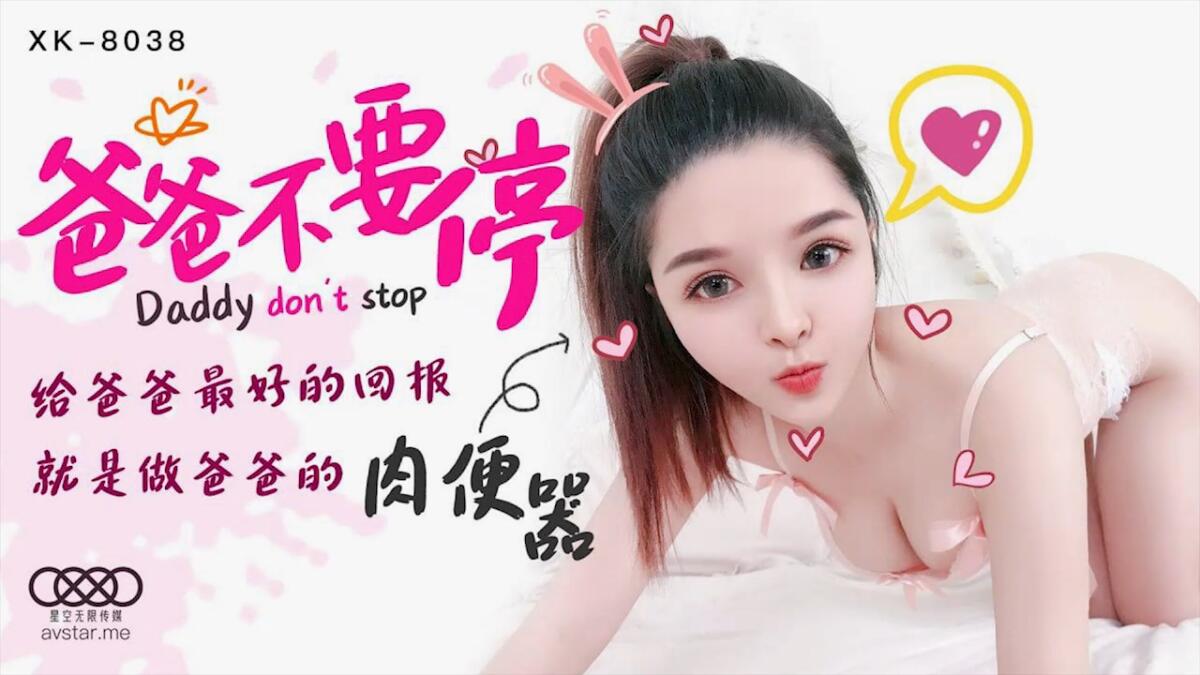 小嬋/小婵