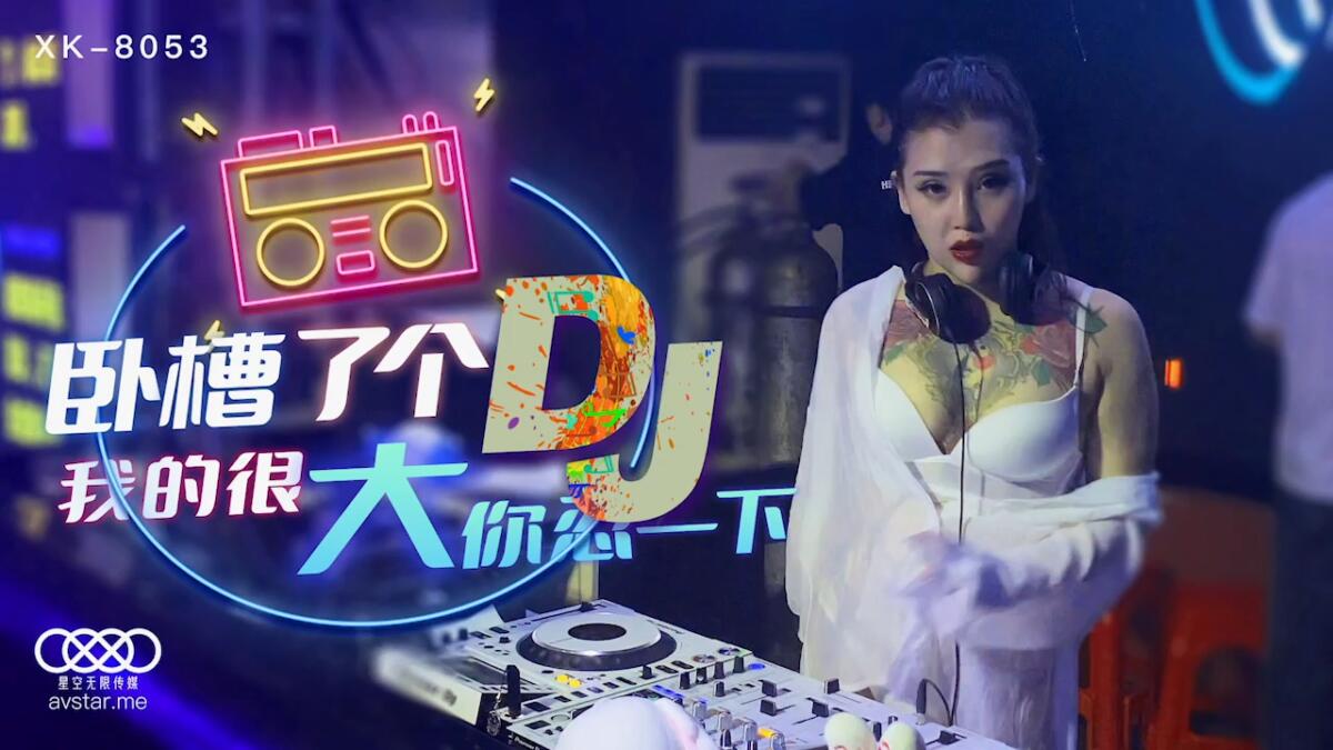 許諾/小优/小優/许诺