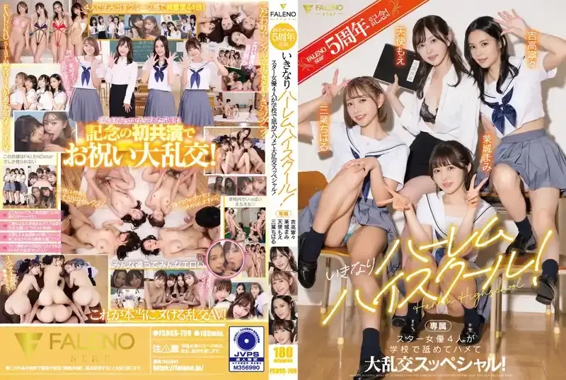 善場麻美/Mami Mashiro/Zenba Mami/善场麻美/善場まみ/茉城まみ/茉城真美