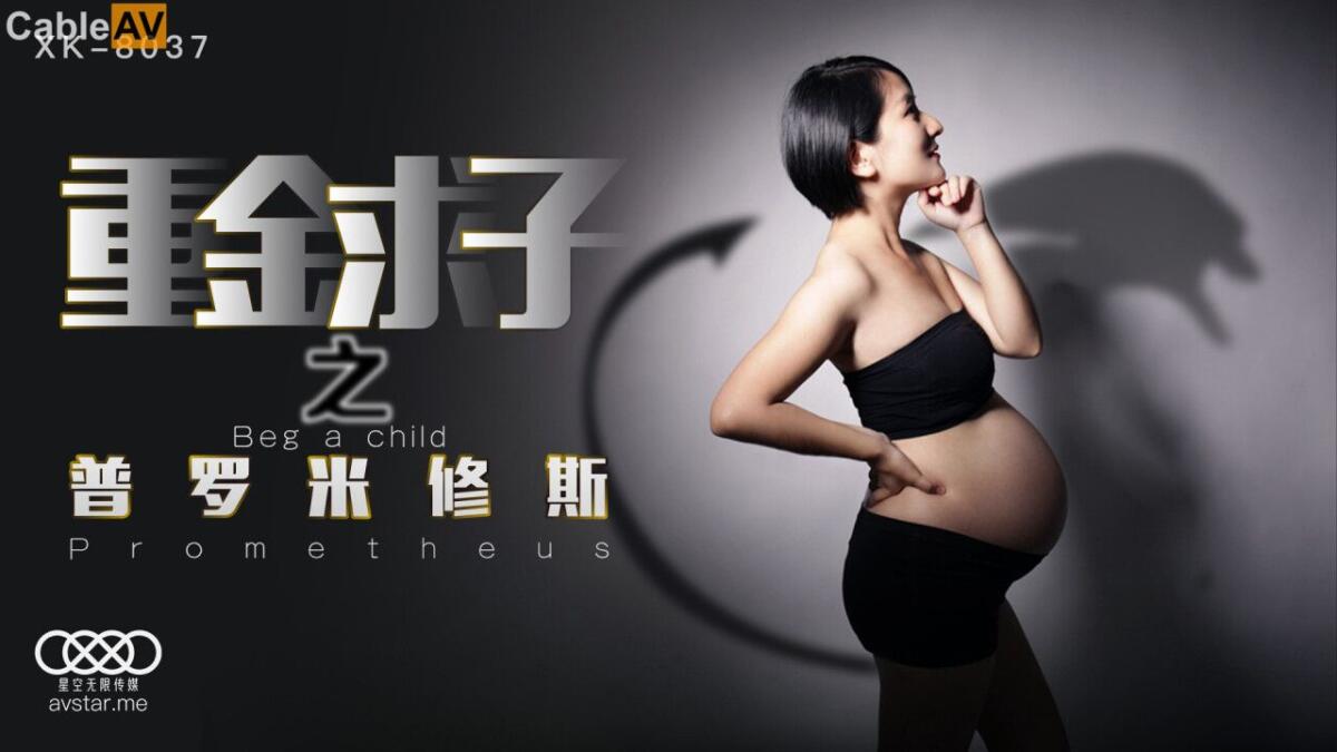 小芳