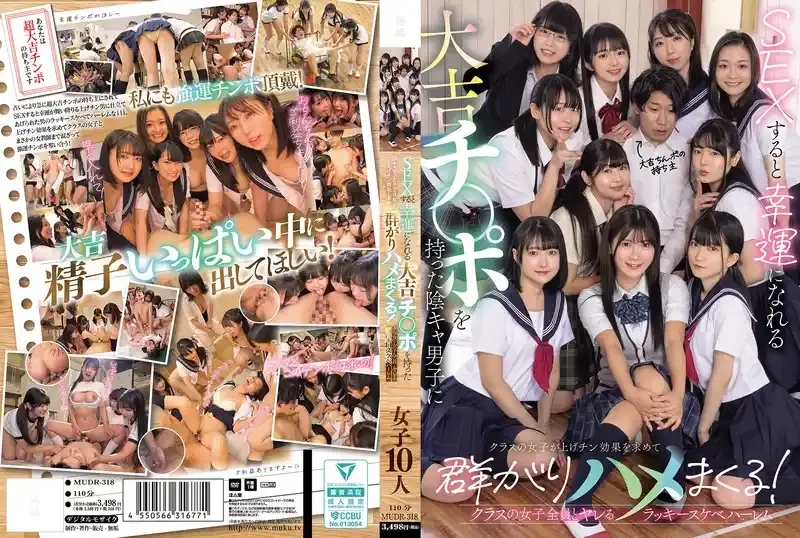 木之内奈々葉/Nanaha Kinouchi/木之内菜々葉