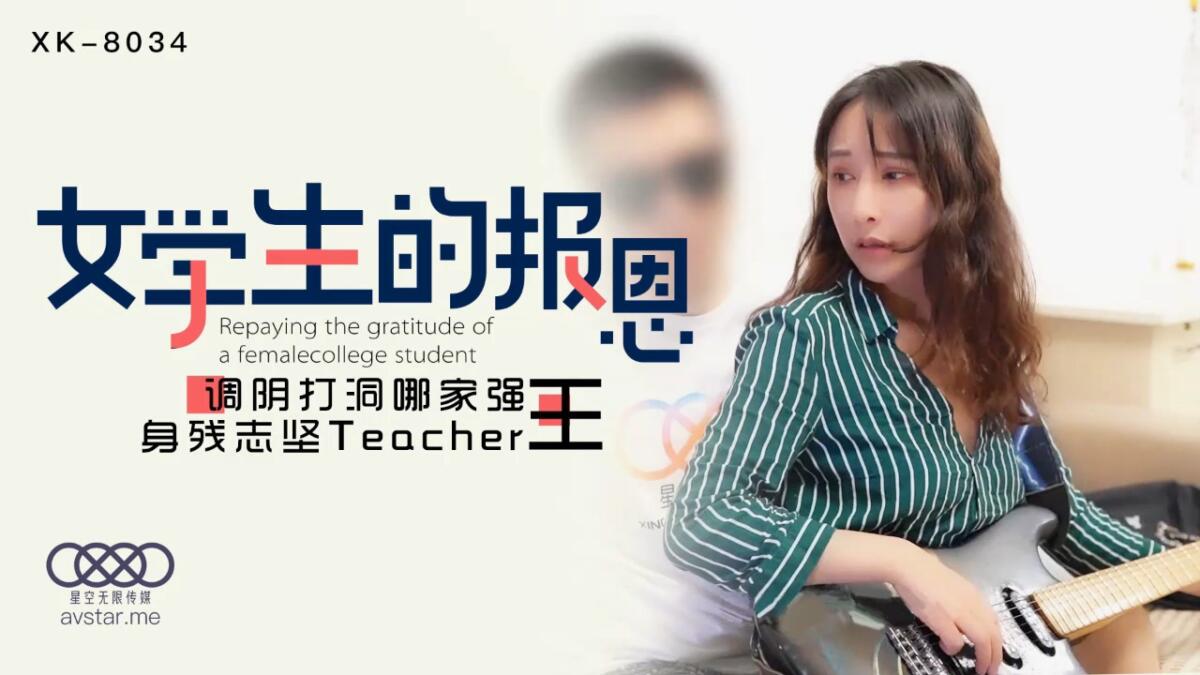 小月/千凌